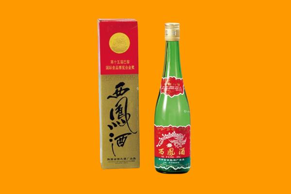 托里县西凤酒回收.jpg