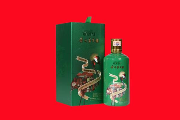 托里县回收出口茅台酒.jpg