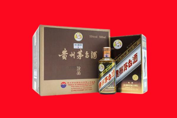 托里县回收50年茅台酒.jpg