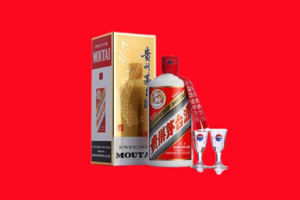 托里县回收茅台酒.jpg